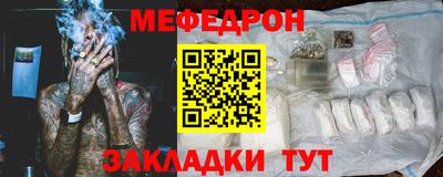кокаин премиум Бузулук