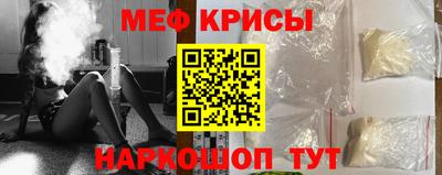 2c-b Бугуруслан