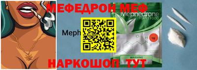 2c-b Бугуруслан