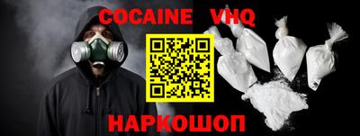 дживик Будённовск