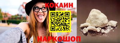 дживик Будённовск
