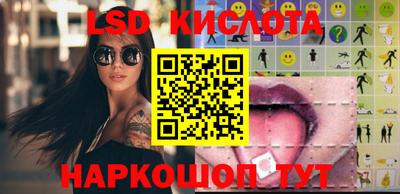 2c-b Бугуруслан