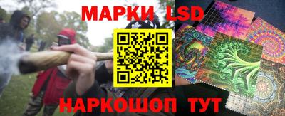 дживик Будённовск