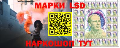 дживик Будённовск
