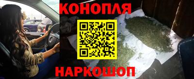 кокаин премиум Бузулук