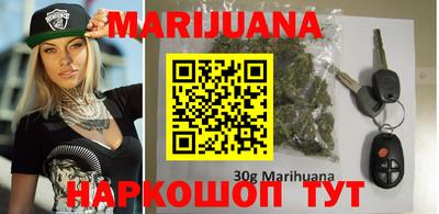 2c-b Бугуруслан