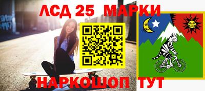 2c-b Бугуруслан