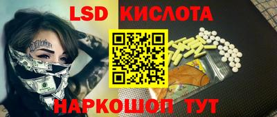 дживик Будённовск