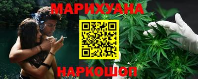 2c-b Бугуруслан