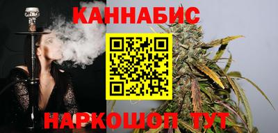 кокаин премиум Бузулук