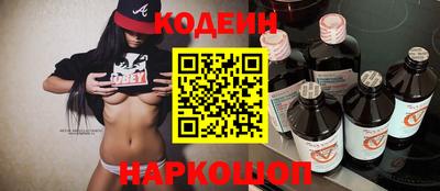 кокаин премиум Бузулук