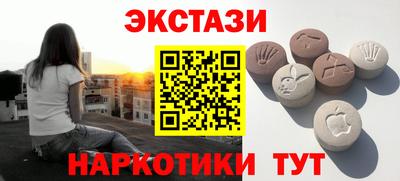 дживик Будённовск