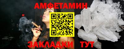 дживик Будённовск