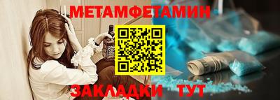 кокаин премиум Бузулук