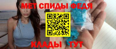 дживик Будённовск