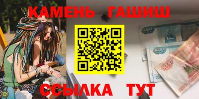 дживик Будённовск