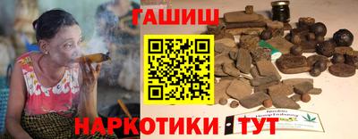 2c-b Бугуруслан