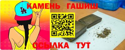 дживик Будённовск
