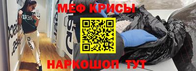 кокаин премиум Бузулук